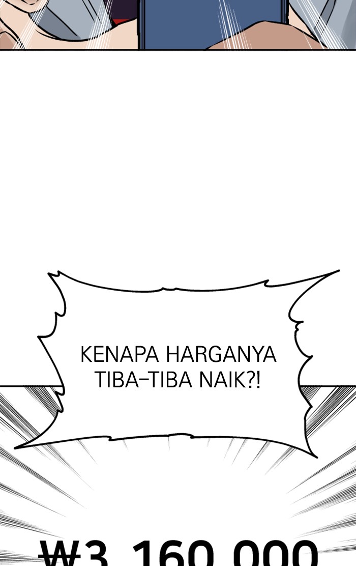 Alternate Life Chapter 9 Gambar 42