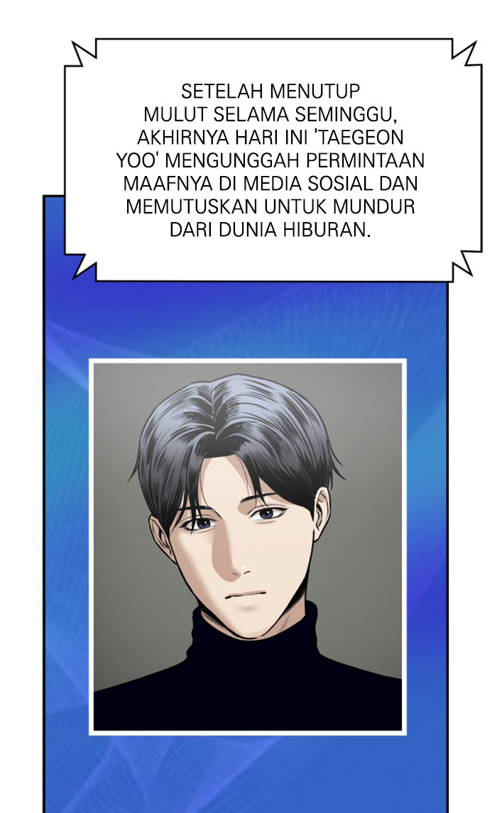 Alternate Life Chapter 9 Gambar 76