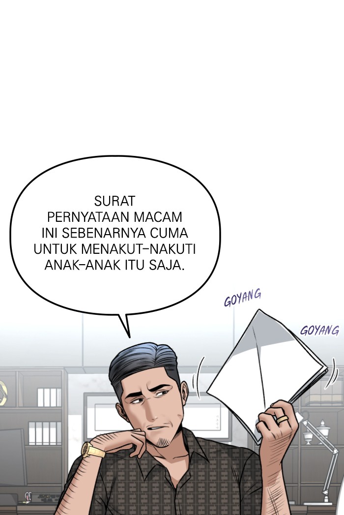 Alternate Life Chapter 6 Gambar 58