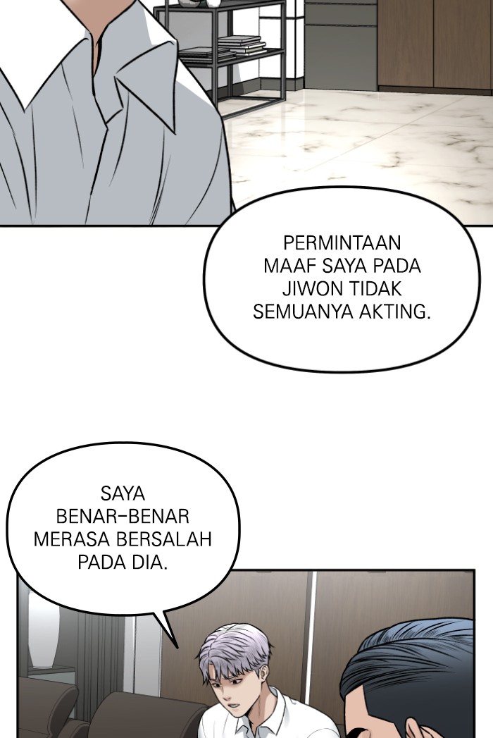 Alternate Life Chapter 6 Gambar 77