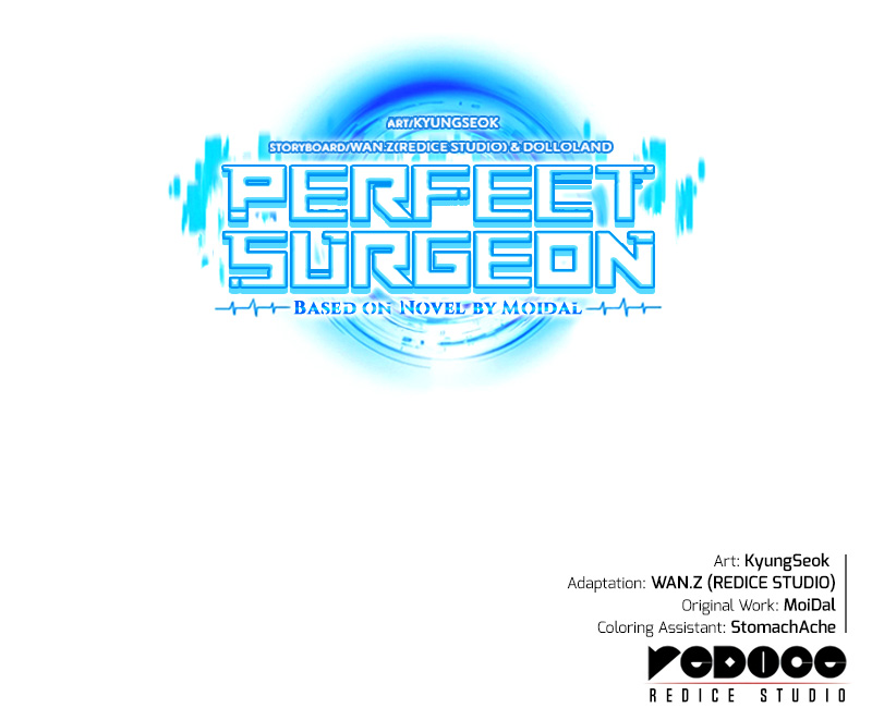 Perfect Surgeon Chapter 40 Gambar 12