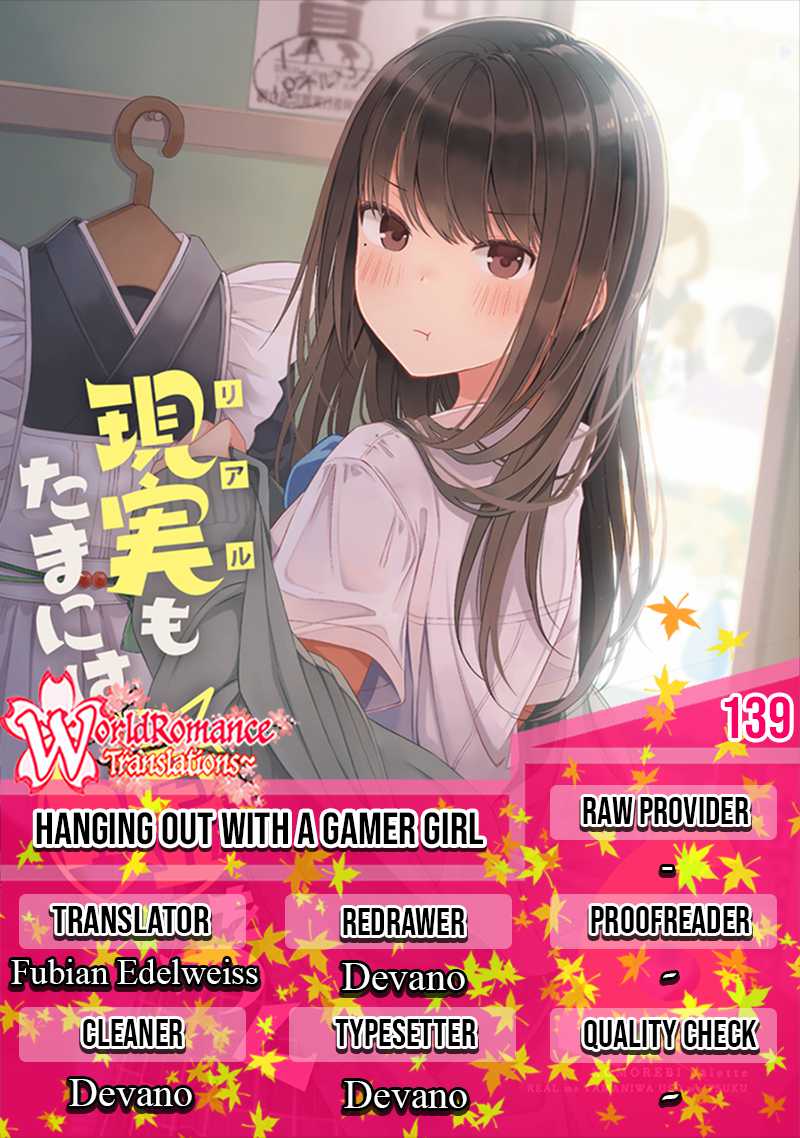 Baca Komik Hanging Out with a Gamer Girl Chapter 139 Gambar 1