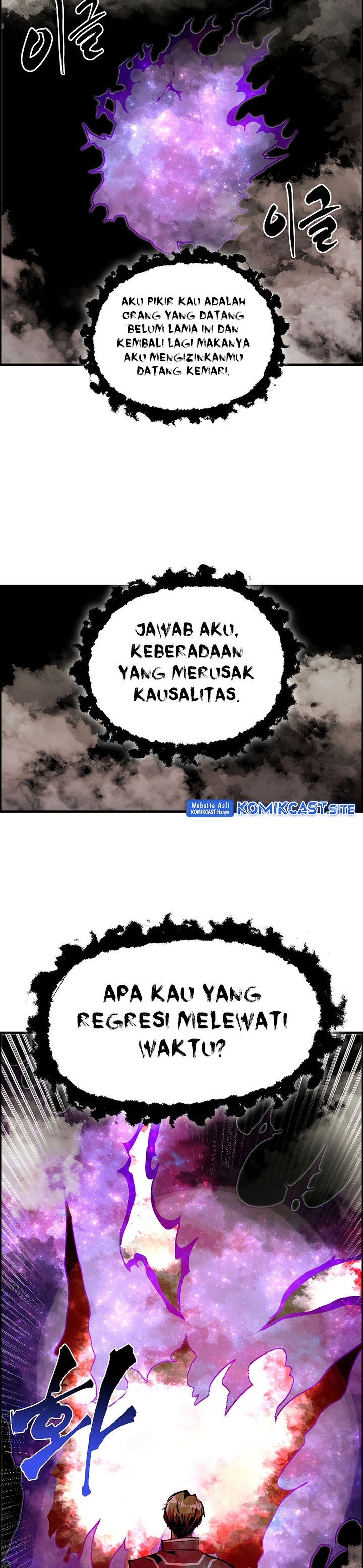 Worthless Regression Chapter 54 Gambar 24