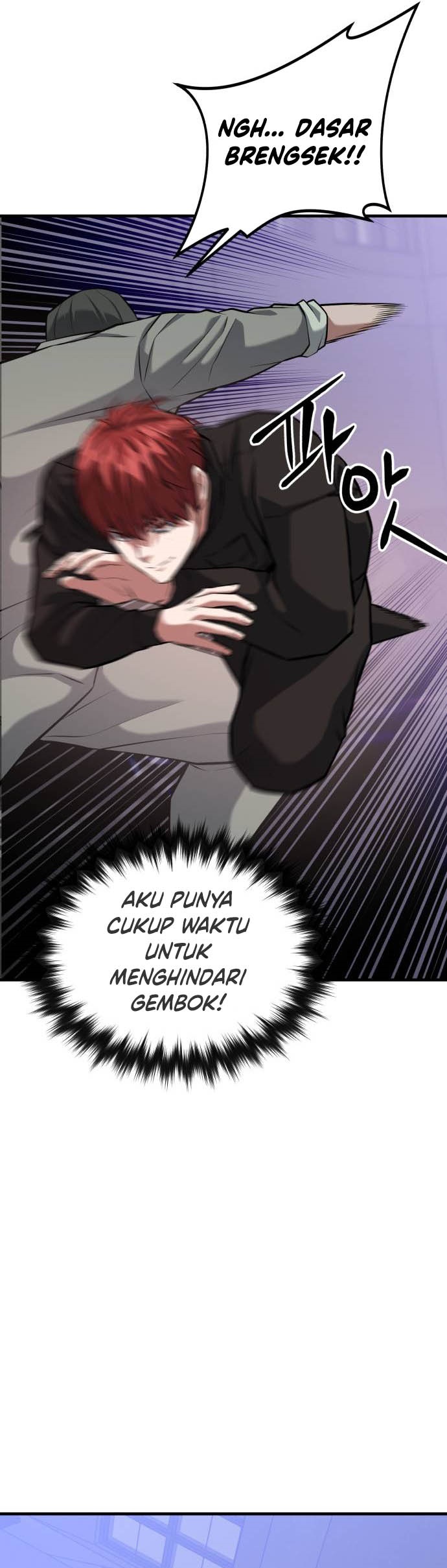 Killing Killer Chapter 13 Gambar 23