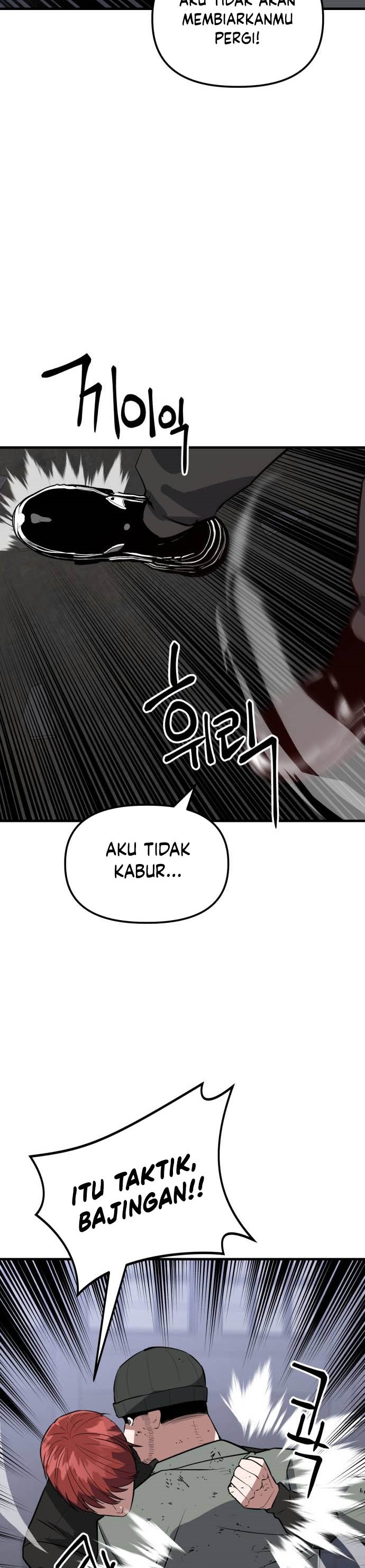 Killing Killer Chapter 13 Gambar 51