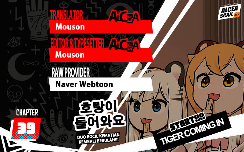 Baca Komik Tiger Coming In Chapter 39 Gambar 1