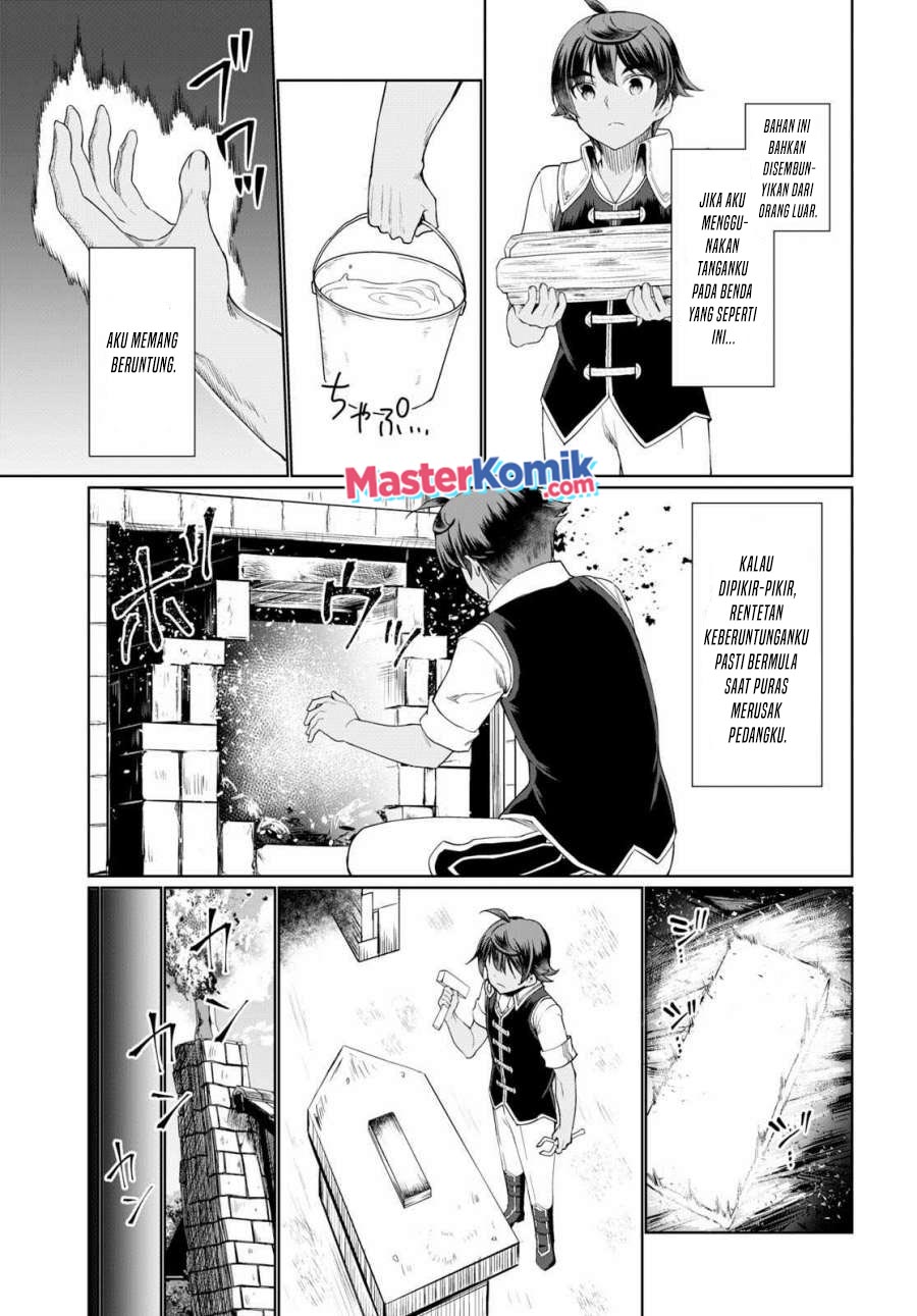 Botsuraku Yotei nano de, Kaji Shokunin wo Mezasu Chapter 32 Gambar 14