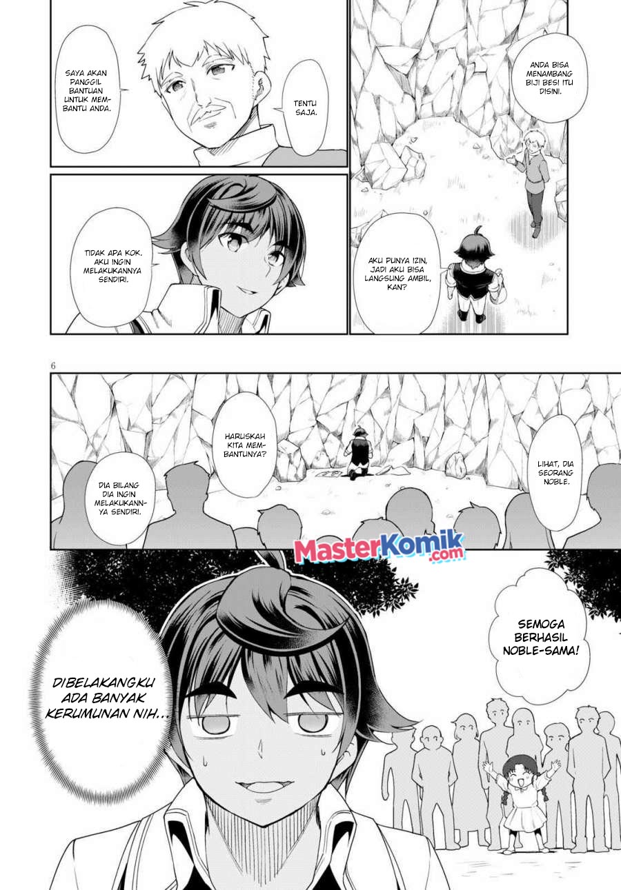 Botsuraku Yotei nano de, Kaji Shokunin wo Mezasu Chapter 32 Gambar 7