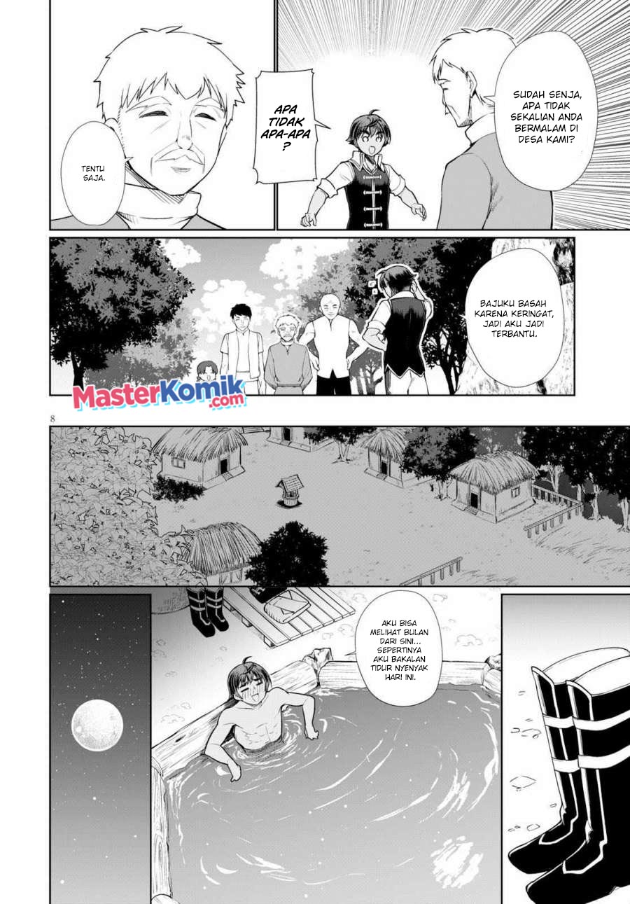 Botsuraku Yotei nano de, Kaji Shokunin wo Mezasu Chapter 32 Gambar 9