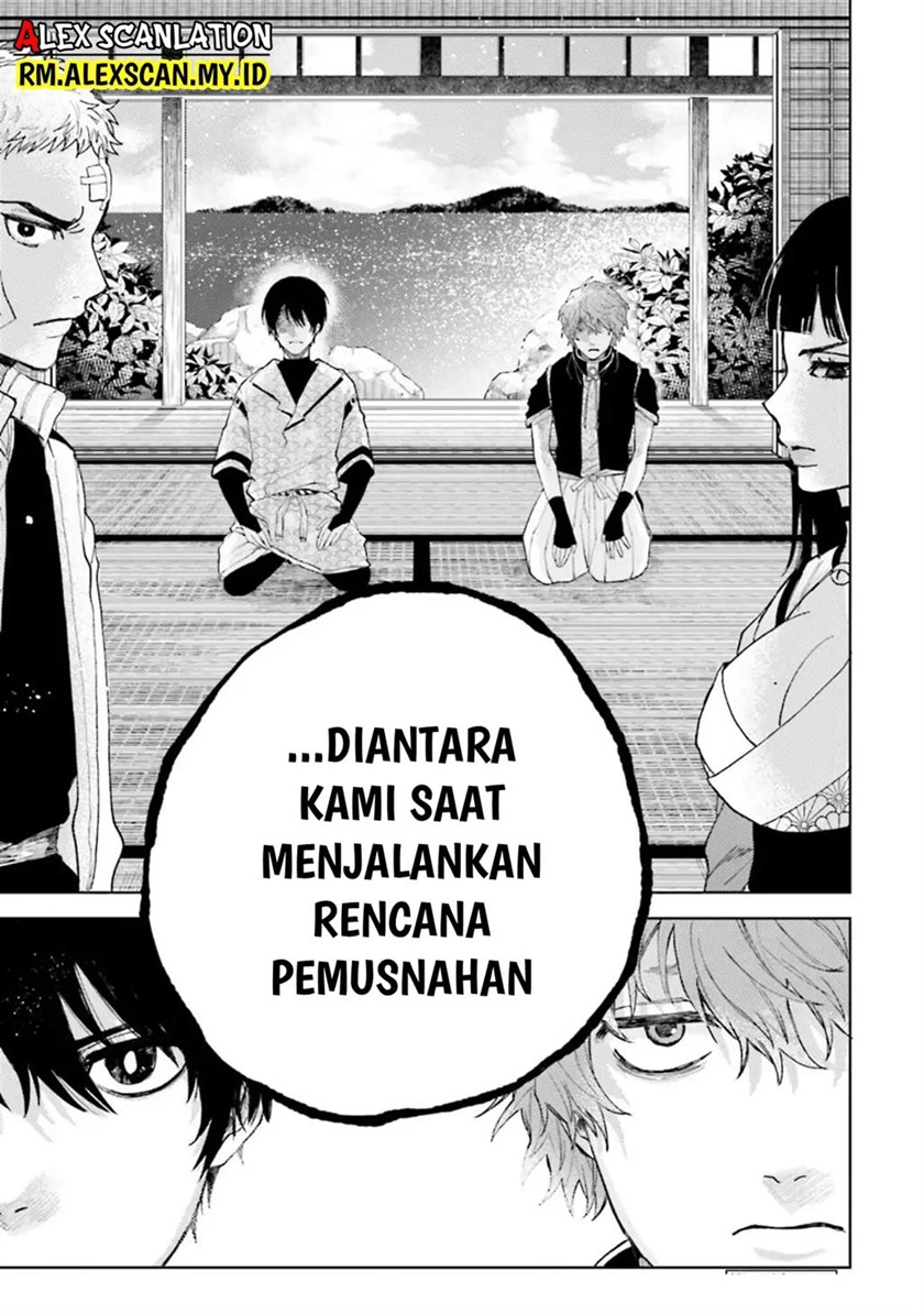 Tengubarai no Sankyoudai Chapter 17 Gambar 20