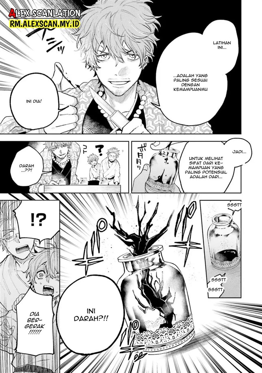 Tengubarai no Sankyoudai Chapter 15 Gambar 6