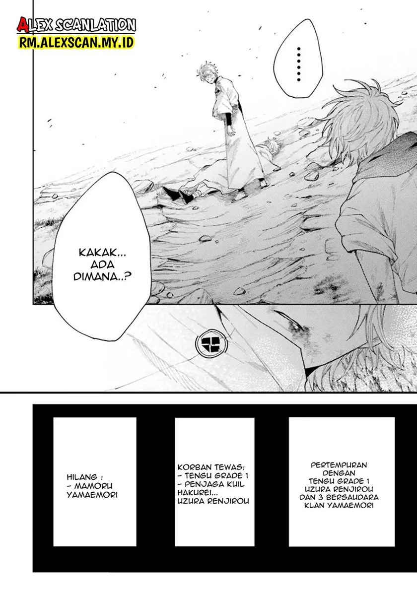 Tengubarai no Sankyoudai Chapter 11 Gambar 21