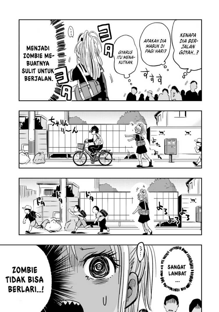 Koishigawa-san wa Nikushokukei Chapter 4 Gambar 7