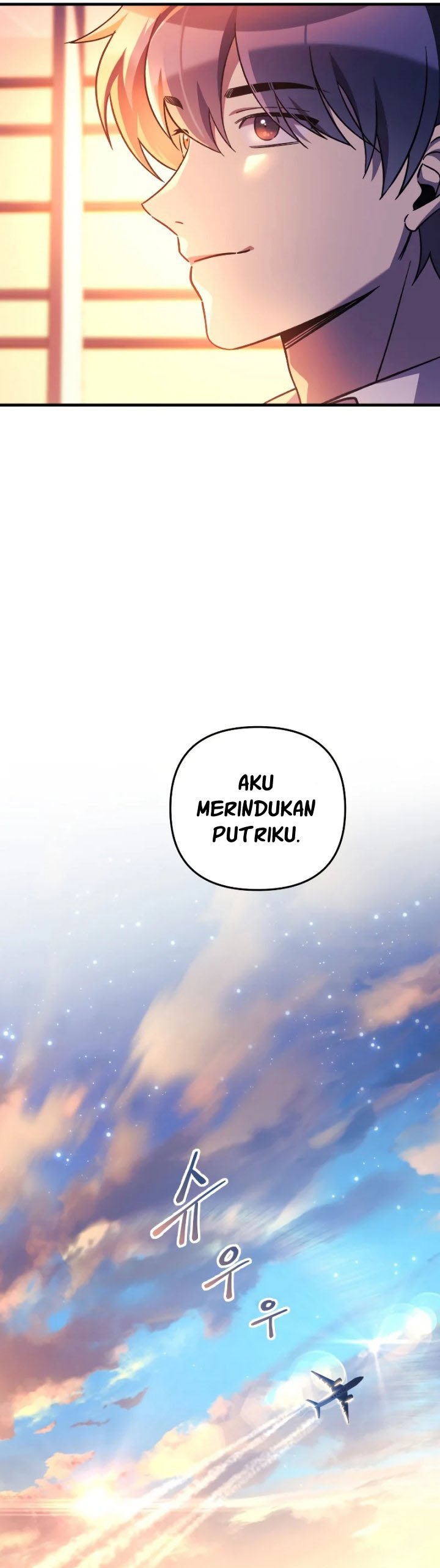 Halaman Komik