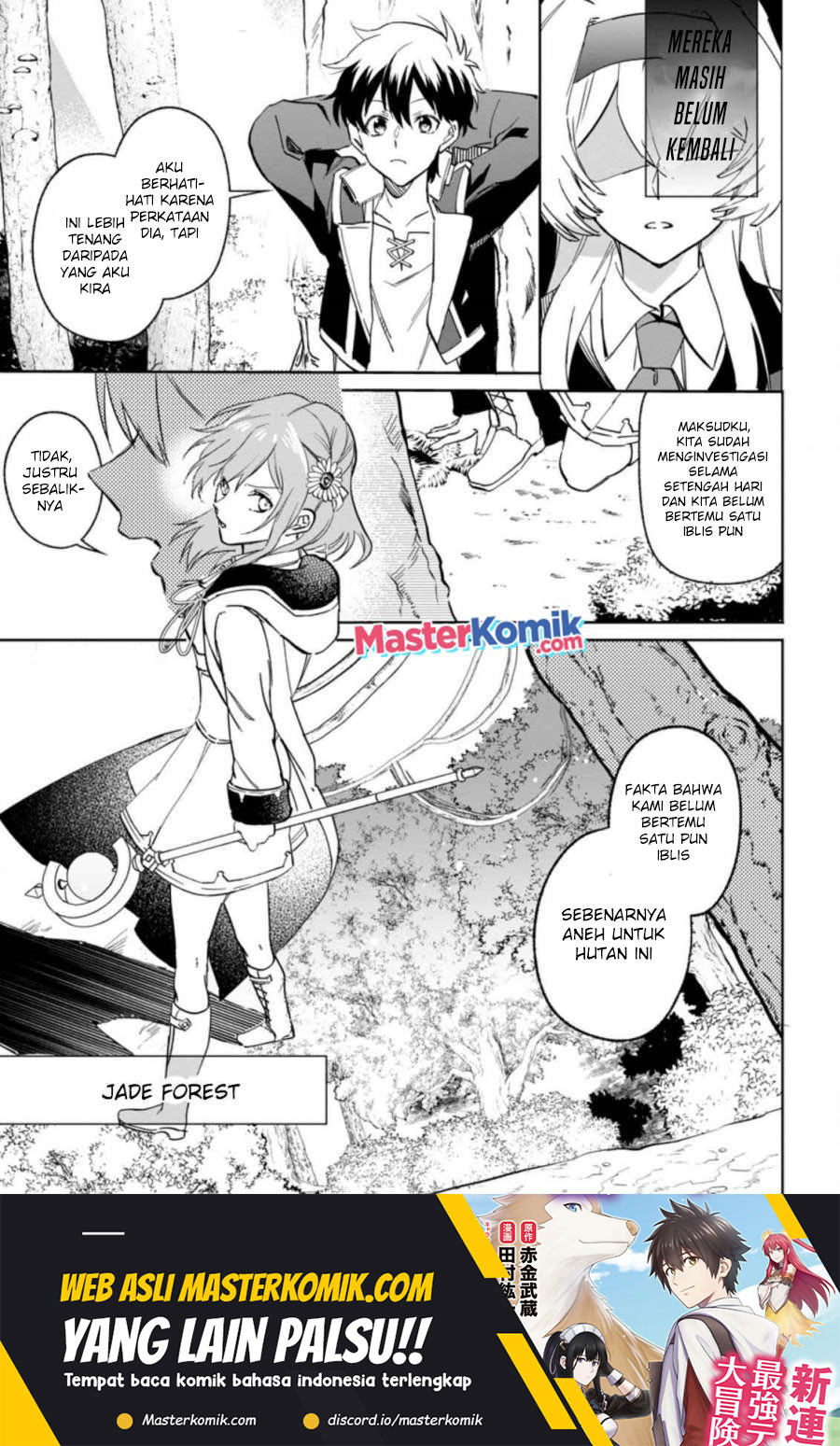 Baca Manga Isekai Craft Gurashi Jiyu Kimamana Seisan Shoku No Honobono Slow Life Chapter 9.1 Gambar 2