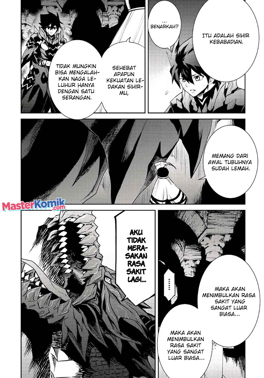 Tsuyokute New Saga Chapter 96 Gambar 12