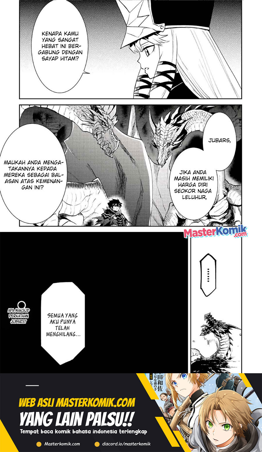 Tsuyokute New Saga Chapter 96 Gambar 13