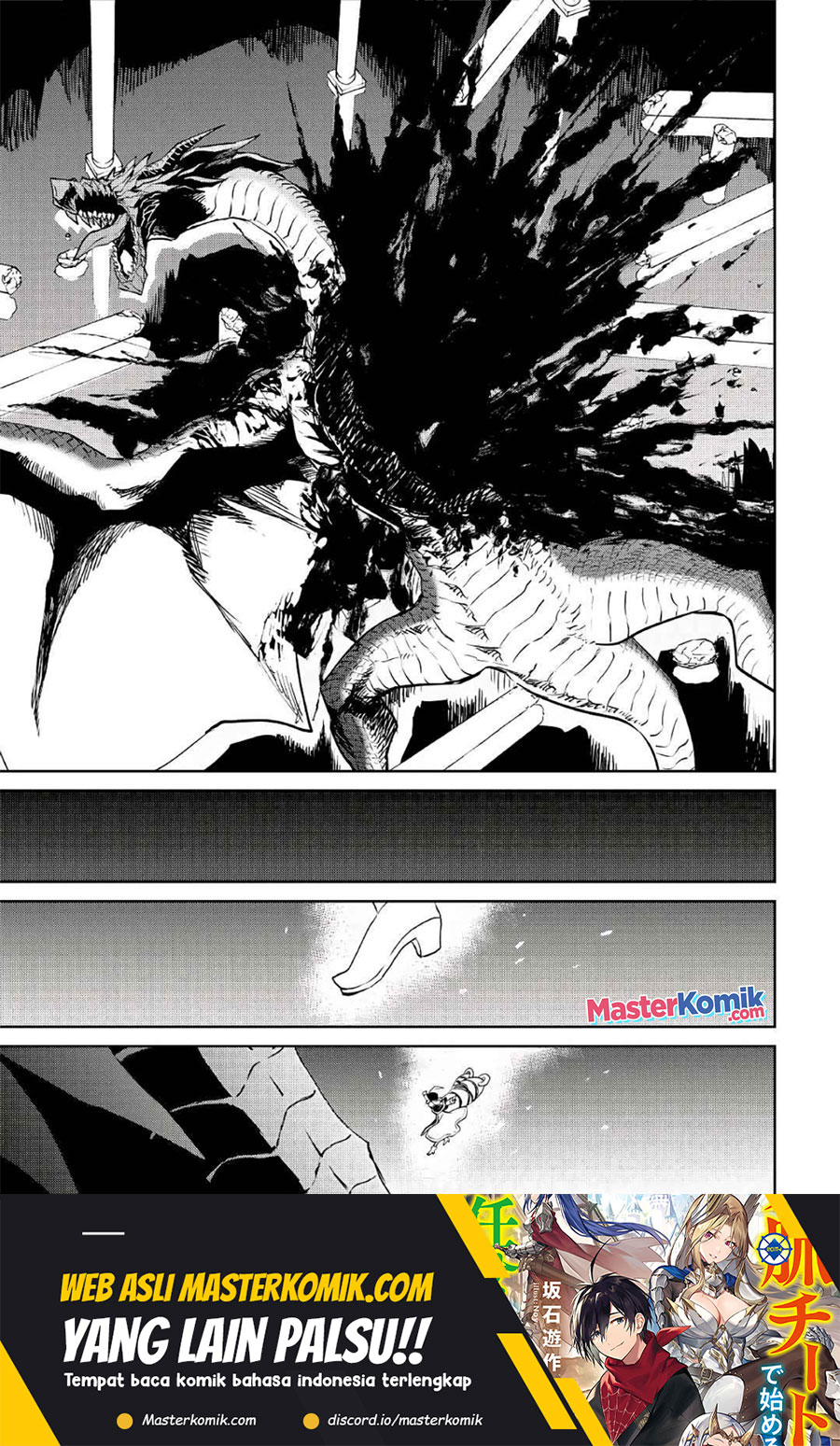 Tsuyokute New Saga Chapter 96 Gambar 9