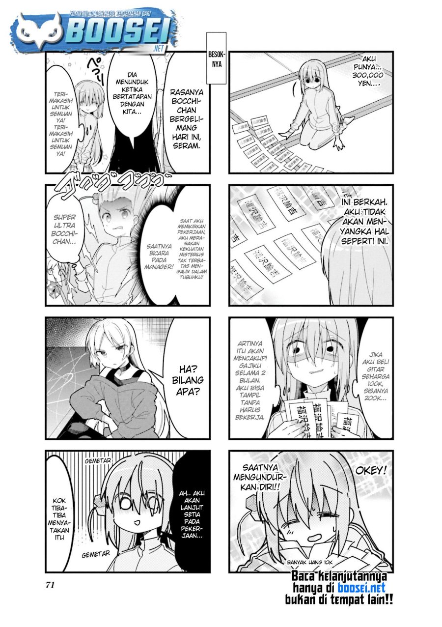 Bocchi the Rock! Chapter 21 Gambar 4