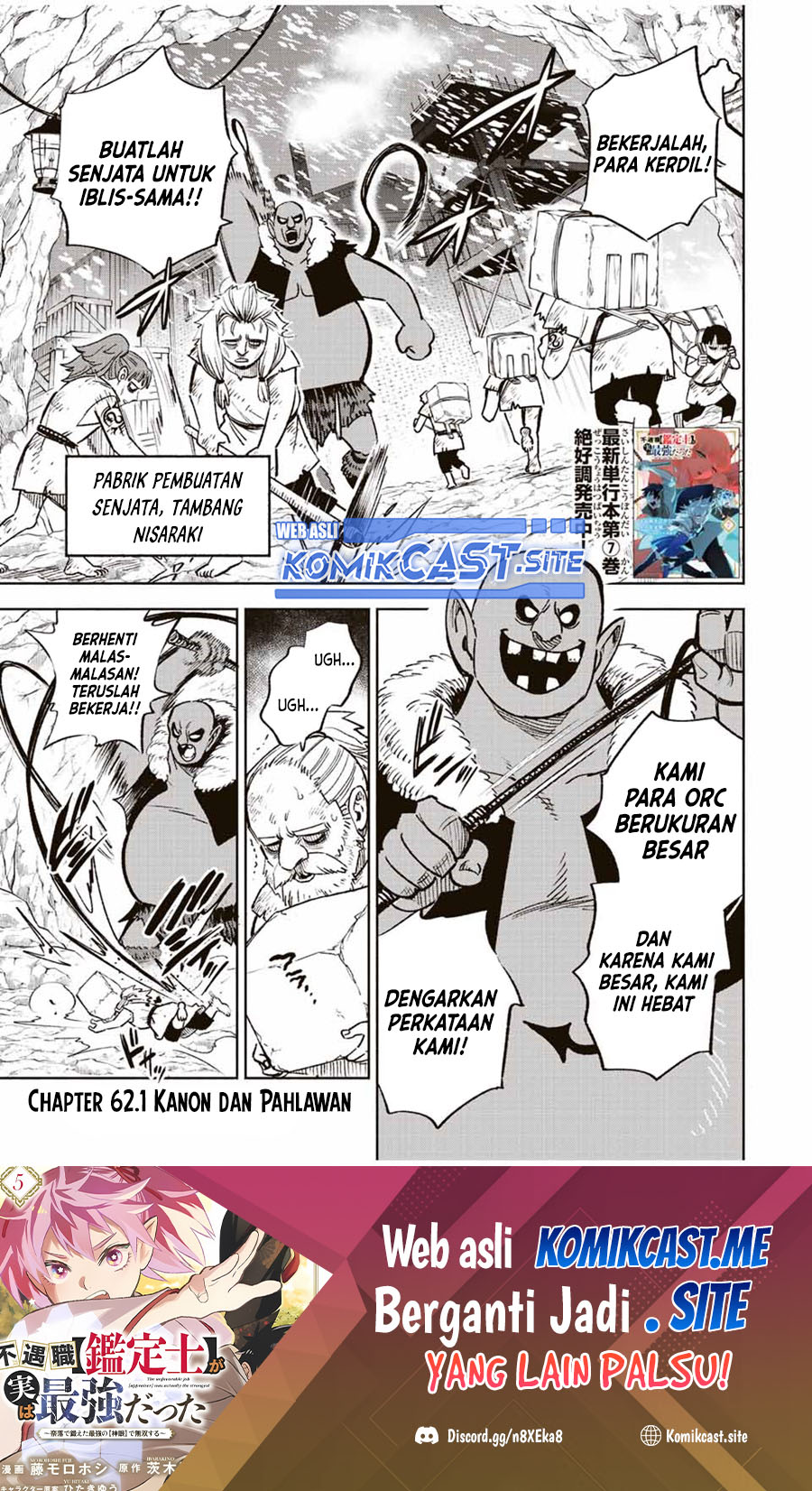 Baca Manga The Unfavorable Job “Appraiser” Is Actually the Strongest Chapter 62.1 Gambar 2