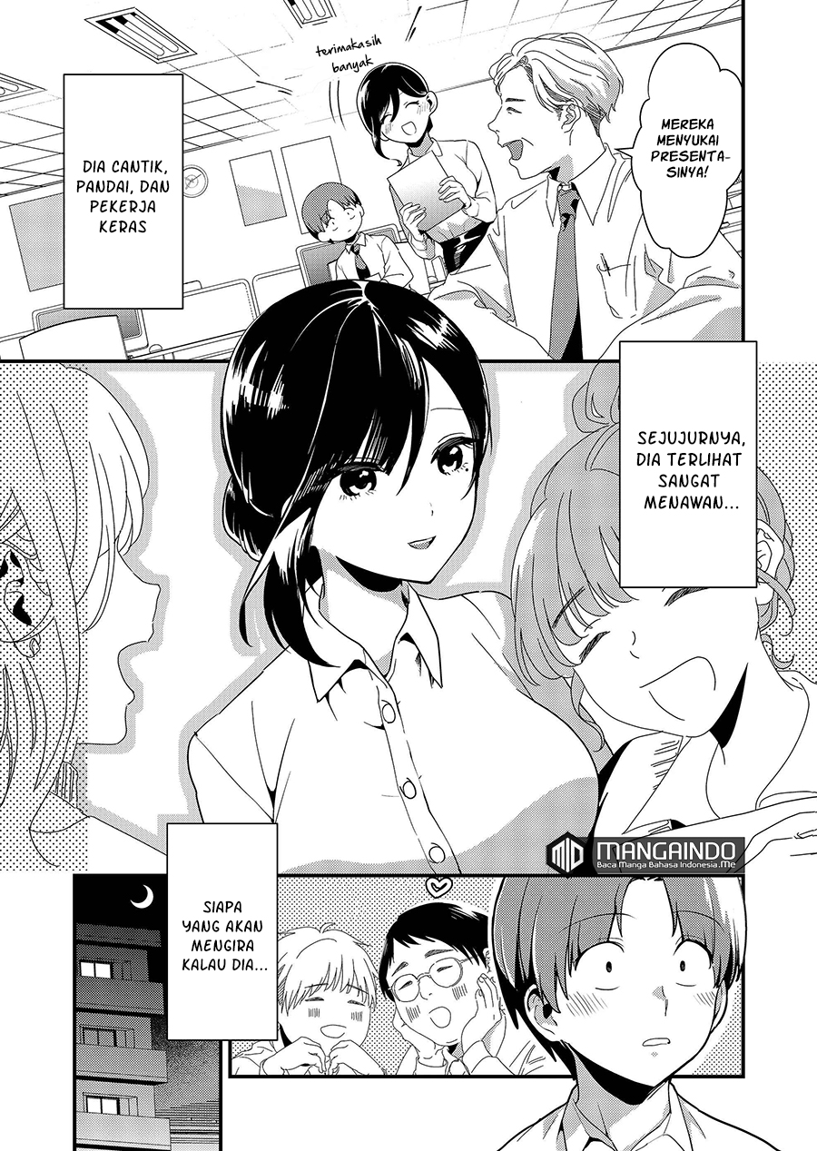 Tokimori-san ga Muboubi desu!! Chapter 1 Gambar 4