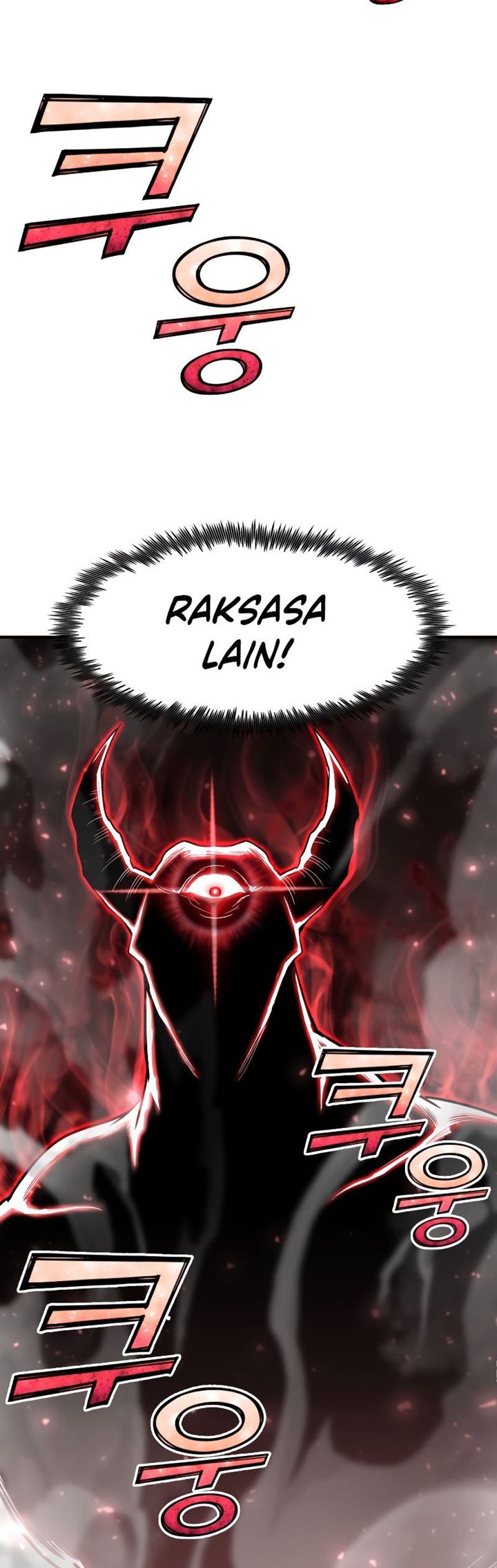 Standard of Reincarnation Chapter 43 Gambar 55