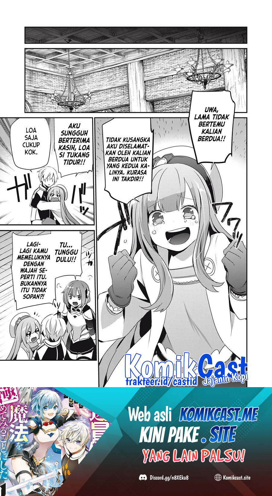 Baca Manga Teihen Boukensha da kedo Mahou wo Kiwamete Miru Koto ni Shita. Munou Skill kara Kami Skill ni Shinka Shita “Mahou Souzou” to “Item Sakusei” de Musou Suru Chapter 14.2 Gambar 2