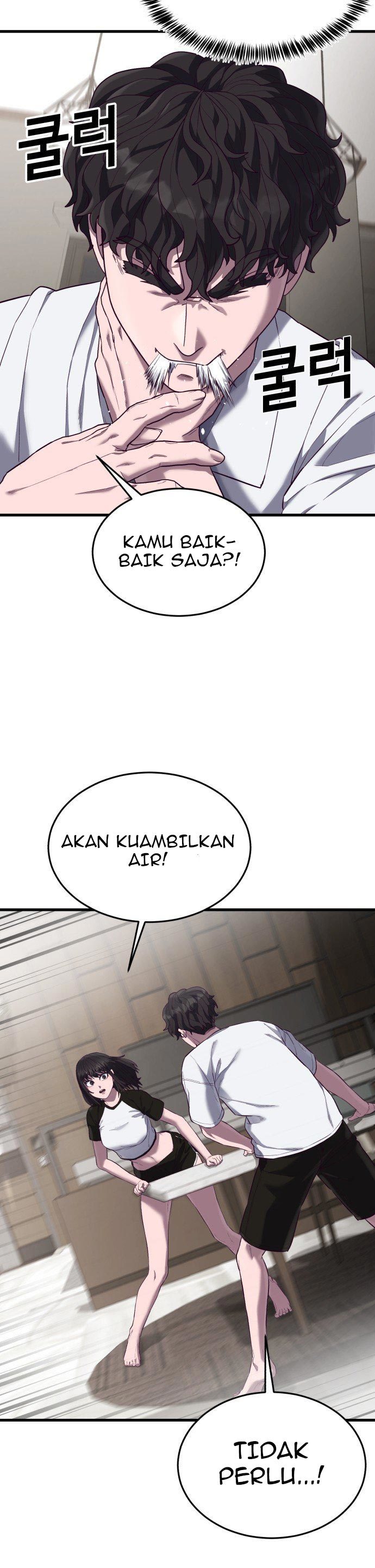 Absolute Obedience Chapter 13 Gambar 24