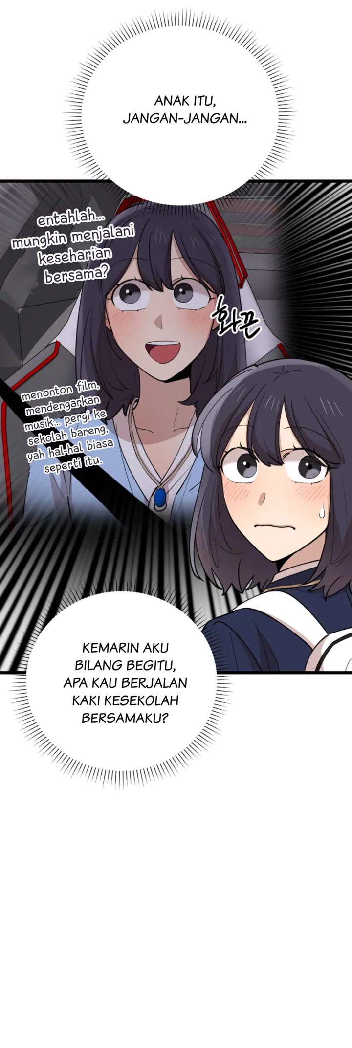 He Can’t Be This Dumb! Chapter 72 Gambar 15