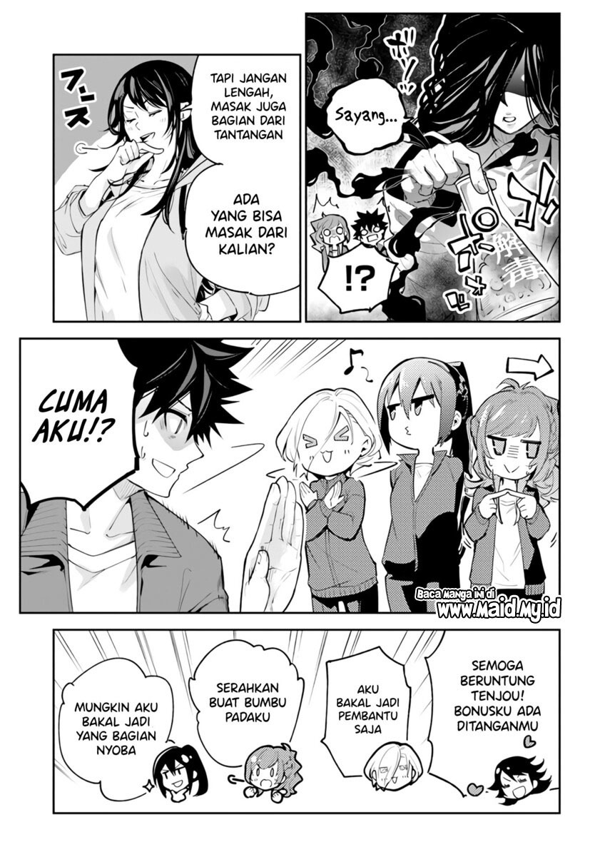 Isekai de Cheat Skill wo te ni Shita ore wa, Genjitsu Sekai wo mo Musou Suru ~Level Up wa Jinsei wo Kaeta~ Chapter 20 Gambar 27