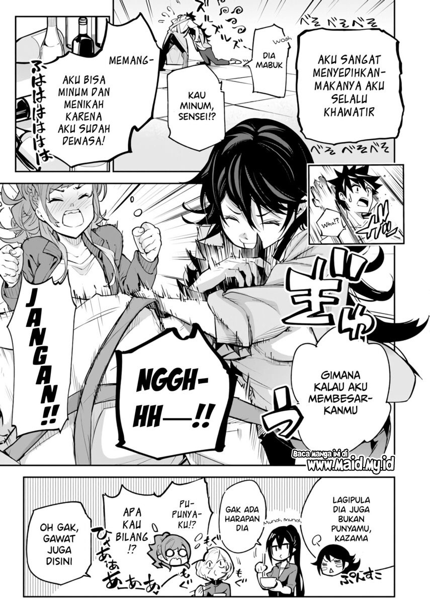 Isekai de Cheat Skill wo te ni Shita ore wa, Genjitsu Sekai wo mo Musou Suru ~Level Up wa Jinsei wo Kaeta~ Chapter 20 Gambar 33