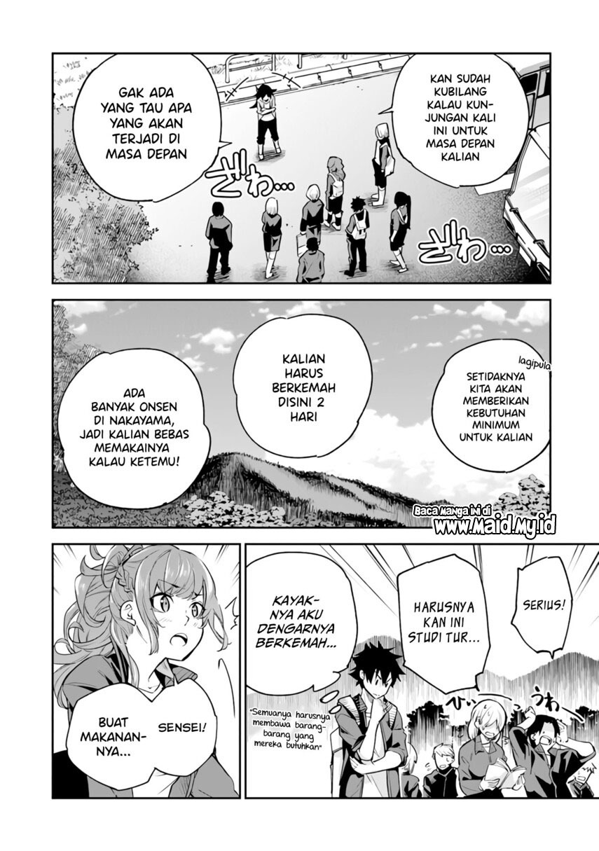 Isekai de Cheat Skill wo te ni Shita ore wa, Genjitsu Sekai wo mo Musou Suru ~Level Up wa Jinsei wo Kaeta~ Chapter 20 Gambar 8