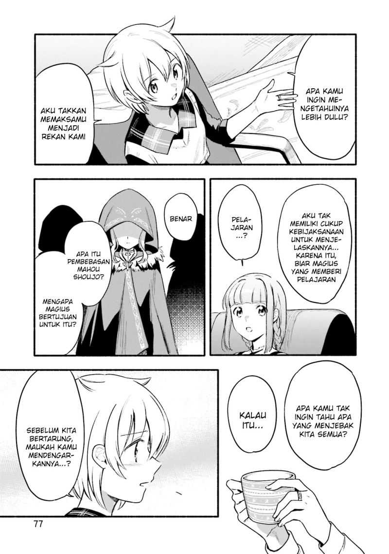 Magia Record: Mahou Shoujo Madoka Magica Gaiden Chapter 33 Gambar 25