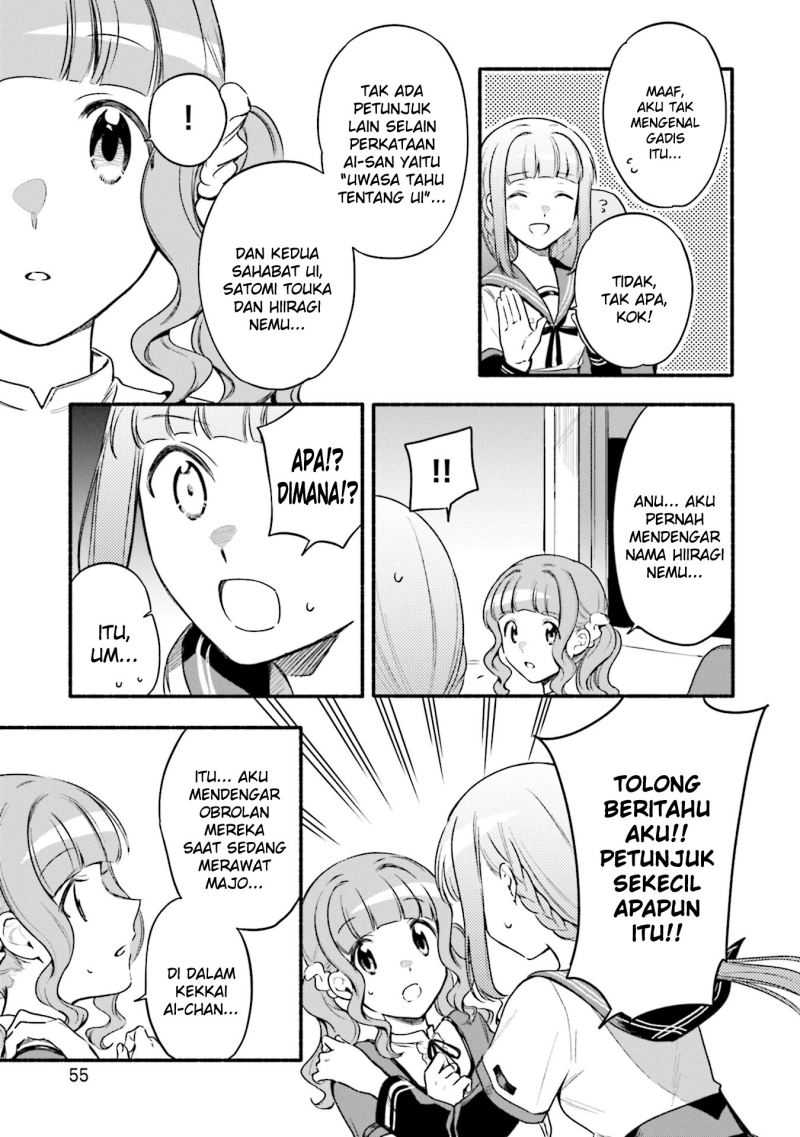 Magia Record: Mahou Shoujo Madoka Magica Gaiden Chapter 33 Gambar 3