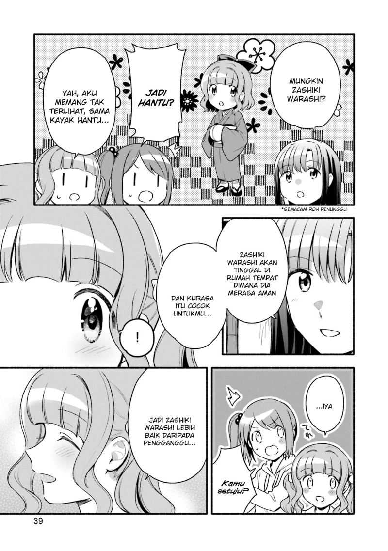 Magia Record: Mahou Shoujo Madoka Magica Gaiden Chapter 32 Gambar 9