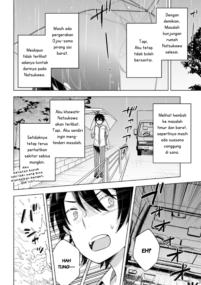 Yumemiru Danshi wa Genjitsushugisha Chapter 19 Gambar 14