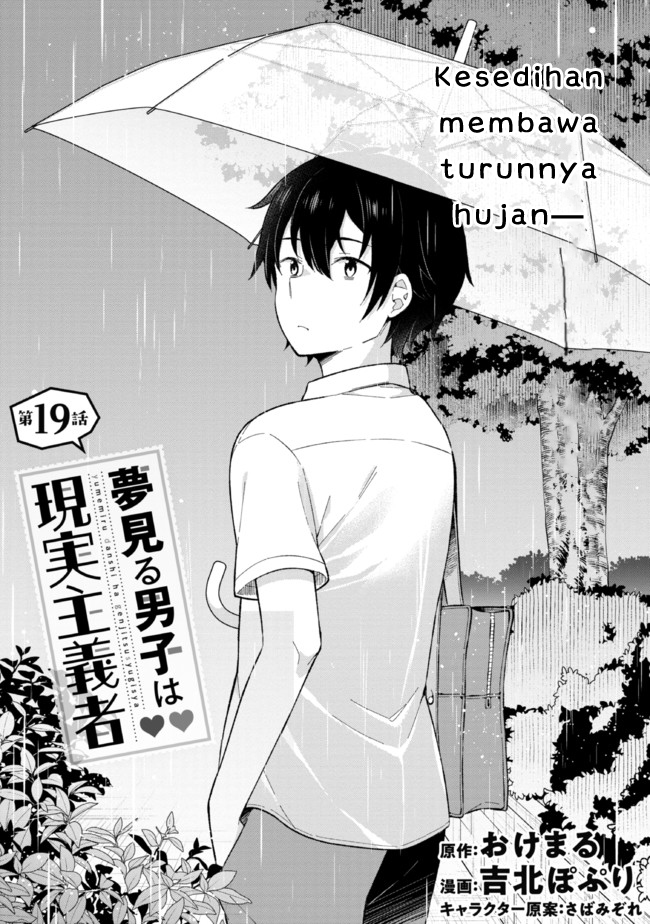 Baca Manga Yumemiru Danshi wa Genjitsushugisha Chapter 19 Gambar 2