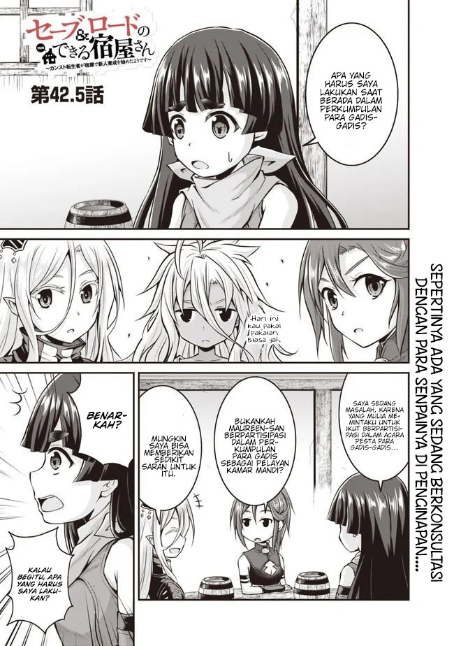 Save & Load no Dekiru Yadoya-san Chapter 42.5 Gambar 3