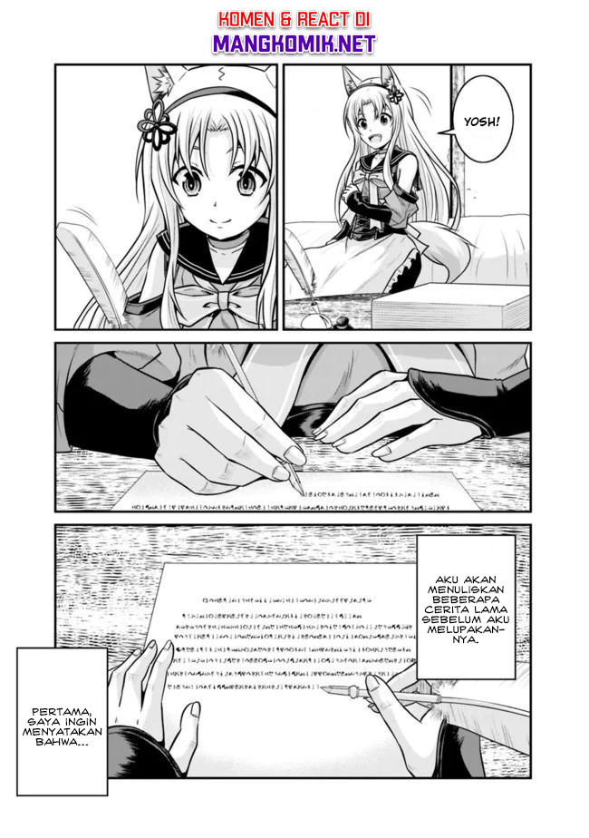 Save & Load no Dekiru Yadoya-san Chapter 42 Gambar 11