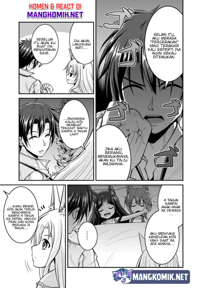 Save & Load no Dekiru Yadoya-san Chapter 42 Gambar 5