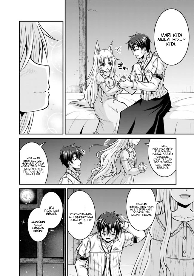 Save & Load no Dekiru Yadoya-san Chapter 42 Gambar 6