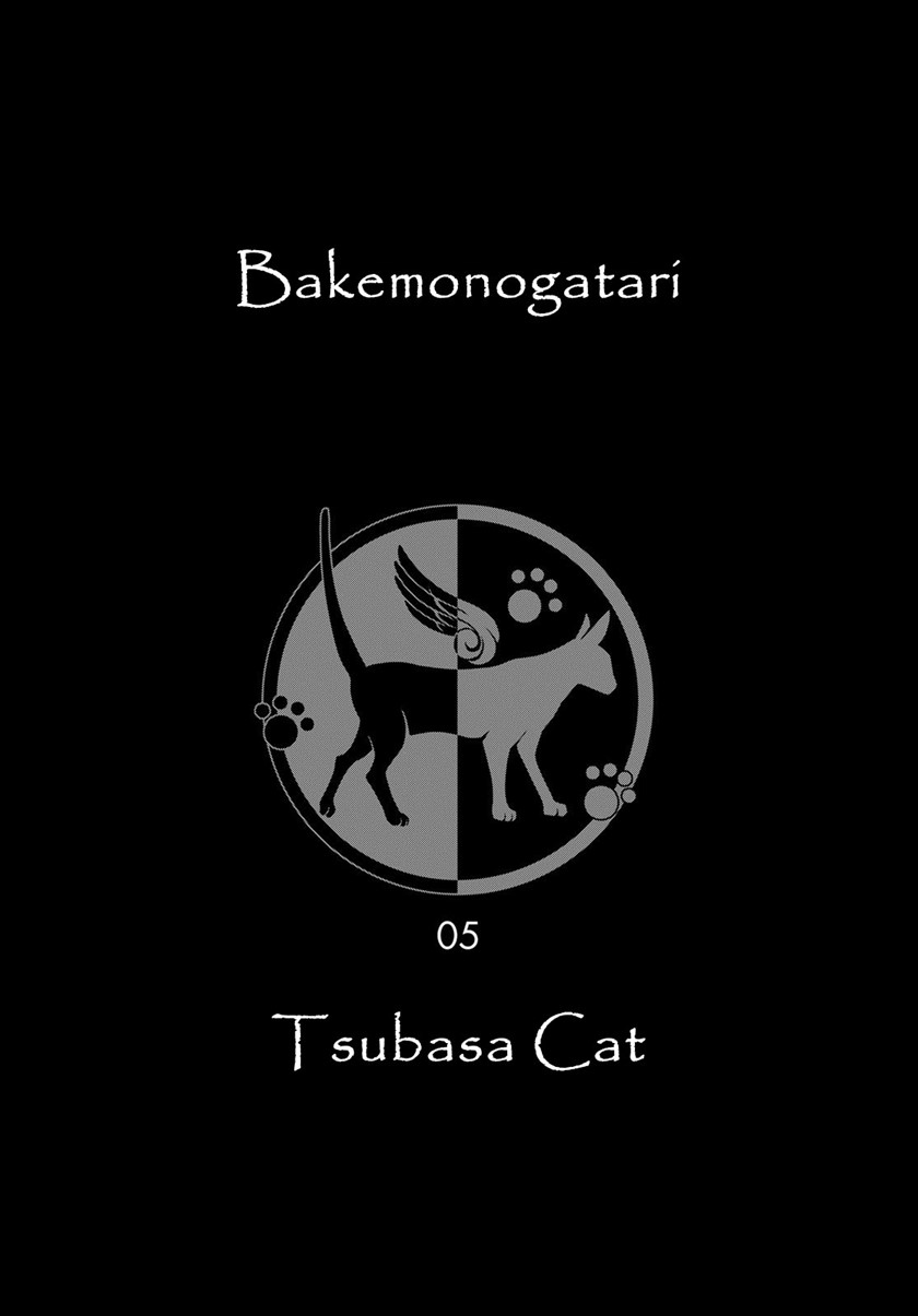 Bakemonogatari Chapter 125 Gambar 19