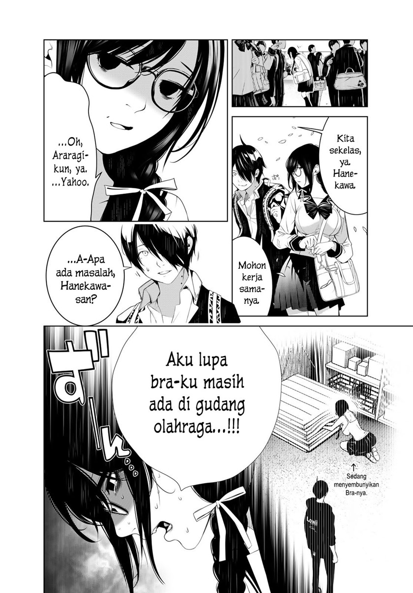 Baca Manga Bakemonogatari Chapter 125 Gambar 2