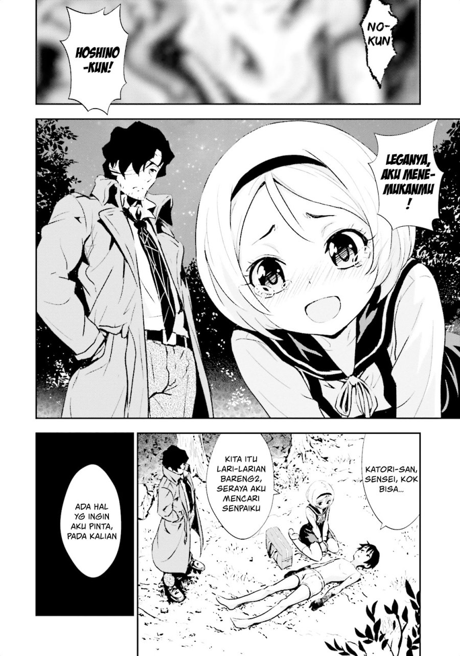 Black Kanojo Chapter 9 Gambar 35