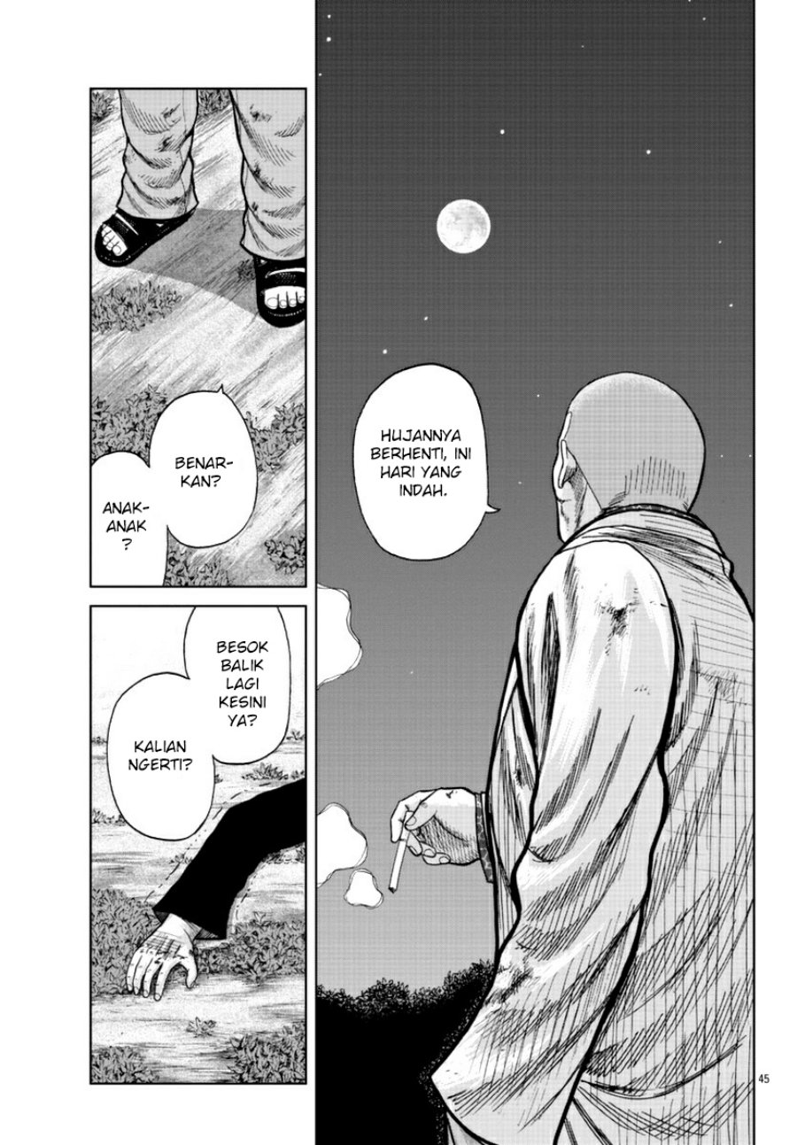 Worst Gaiden Mr. Zetton Chapter 16 Gambar 44