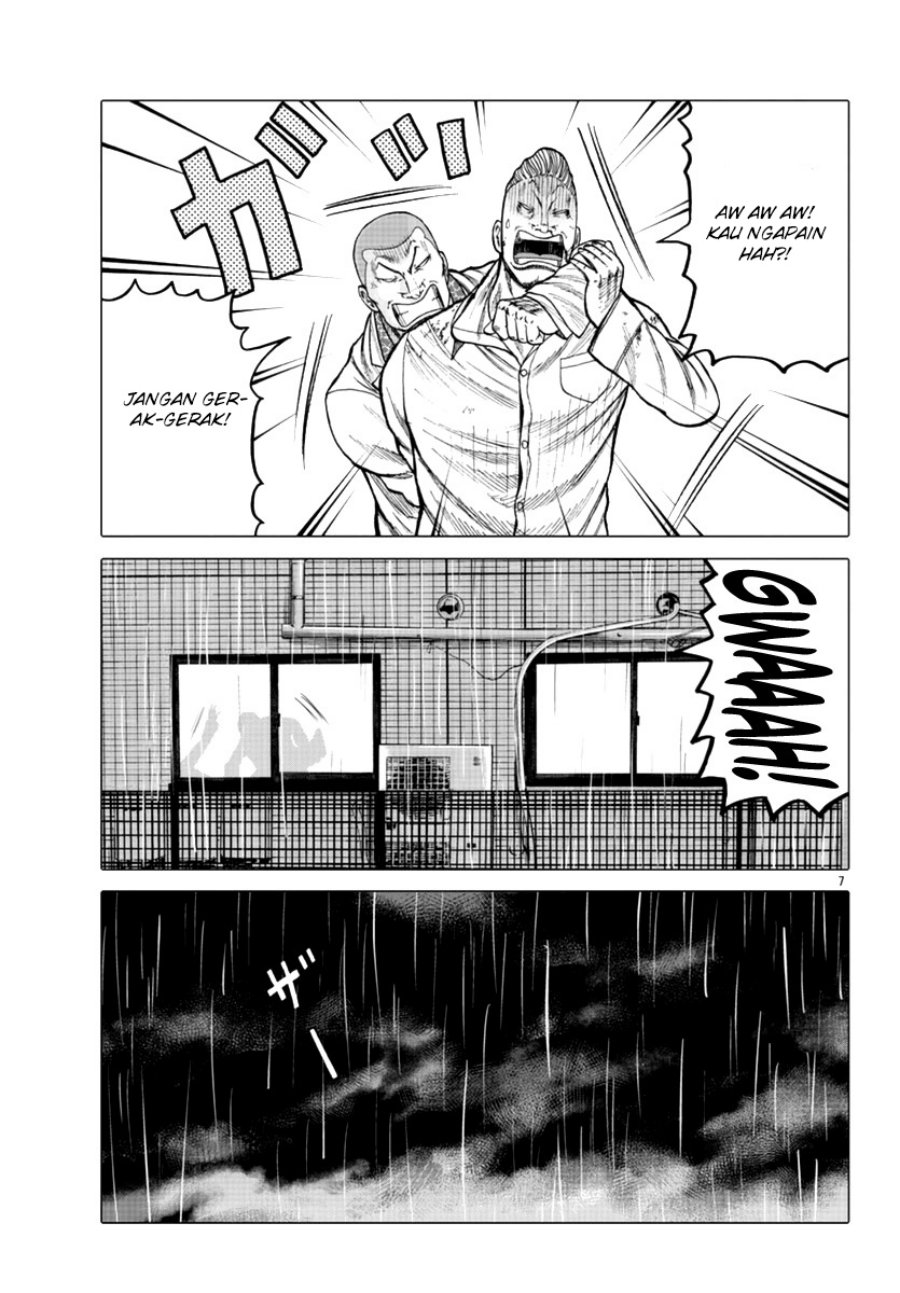 Worst Gaiden Mr. Zetton Chapter 16 Gambar 7