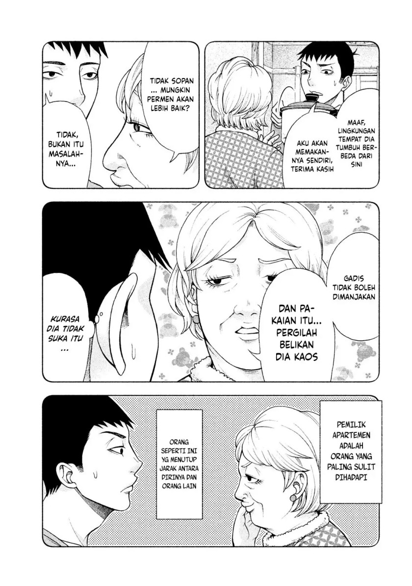 Asuperu Kanojo Chapter 24 Gambar 13