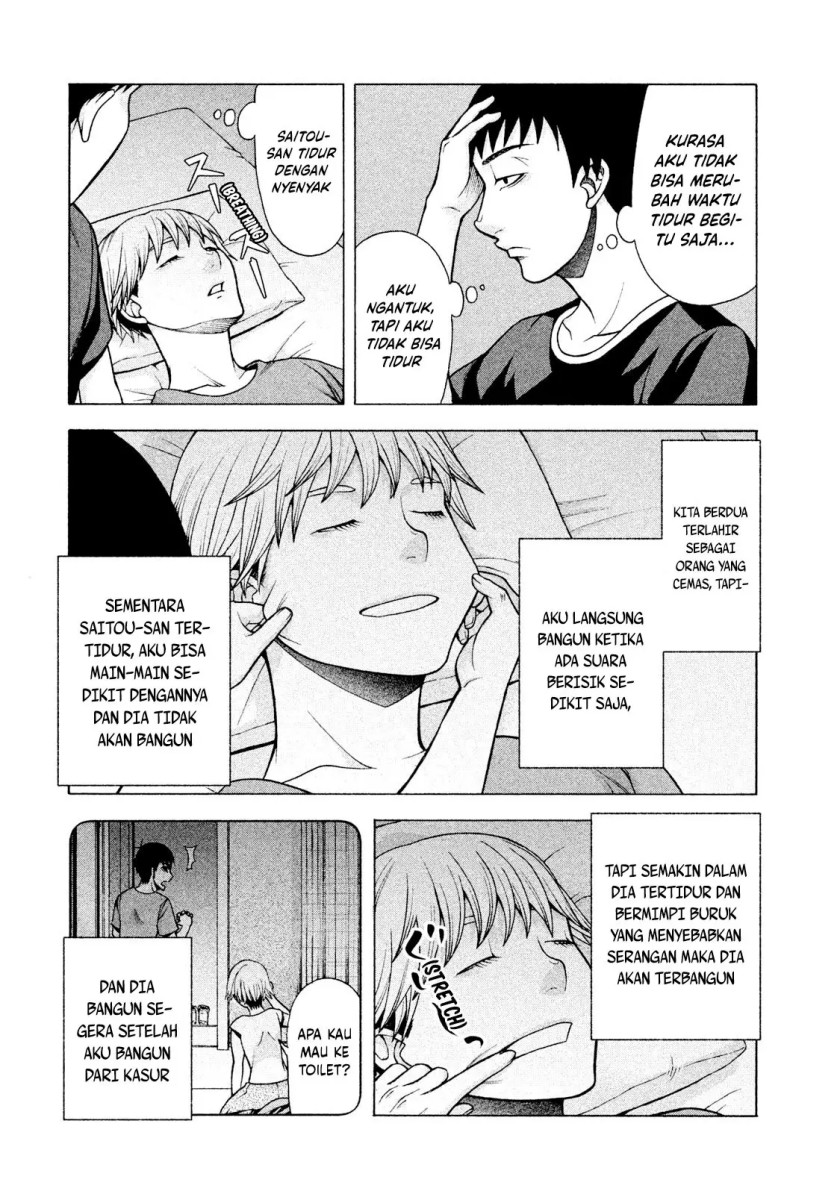 Asuperu Kanojo Chapter 24 Gambar 16