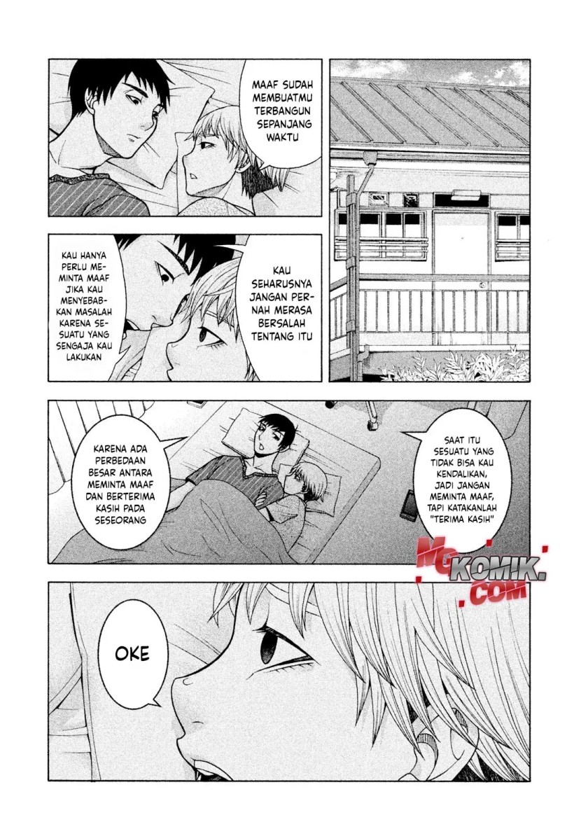 Asuperu Kanojo Chapter 24 Gambar 6