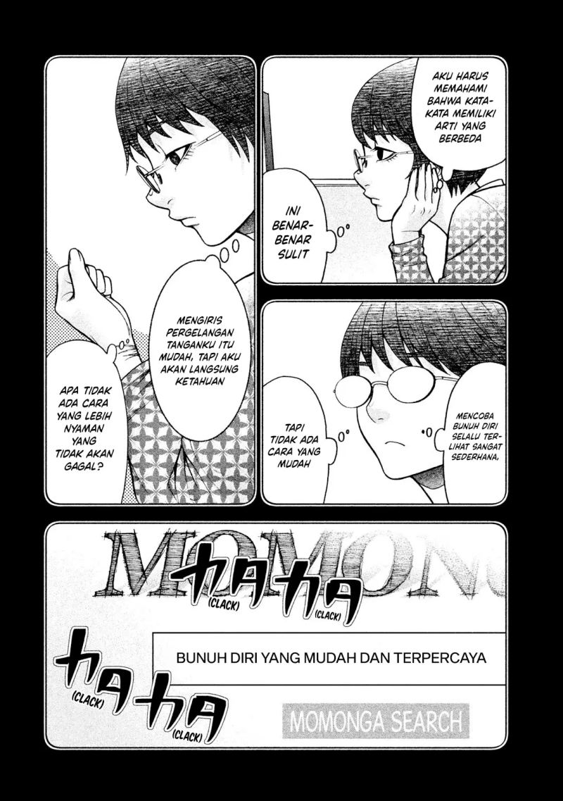 Asuperu Kanojo Chapter 22 Gambar 4